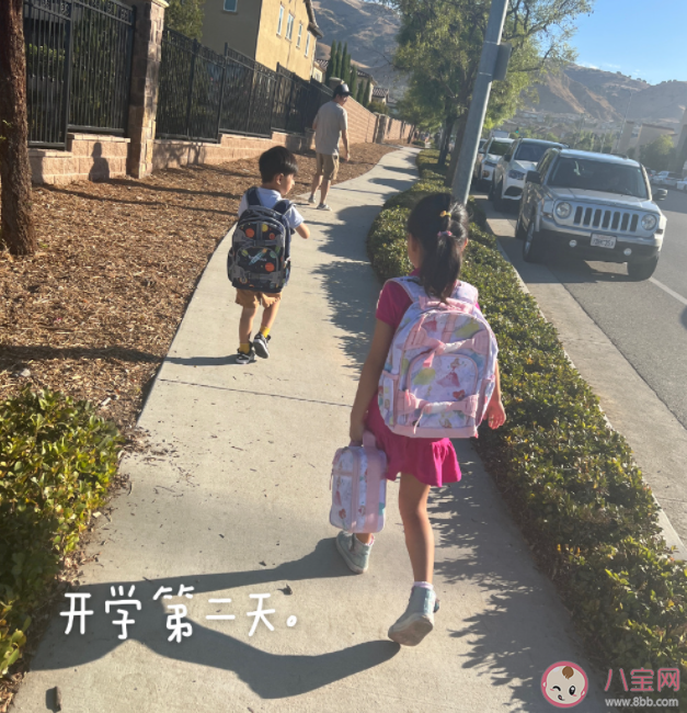 開學(xué)需要儀式感嗎 開學(xué)的儀式感有哪些