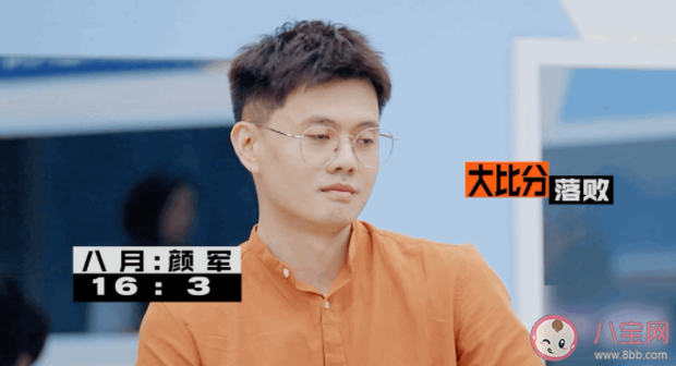 35歲的職場只能走下坡路嗎 職場人35歲后該怎么辦