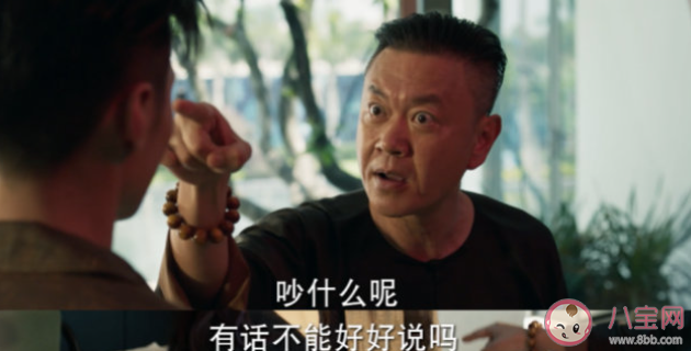 《冰雨火》的云河縣是真實地方嗎 云河縣地理位置在哪