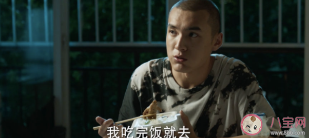 《冰雨火》的云河縣是真實地方嗎 云河縣地理位置在哪