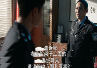 《冰雨火》的云河縣是真實地方嗎 云河縣地理位置在哪