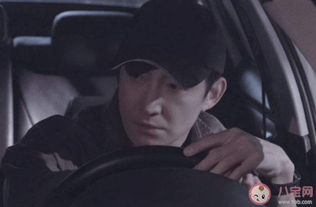 《罰罪》趙鵬程真的死了嗎 為什么說趙鵬程是假死