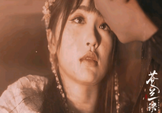 如何理解小蘭花的自戕選擇 小蘭花為什么要自我犧牲