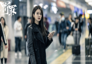 《罰罪》紀(jì)念結(jié)局是什么 紀(jì)念是好是壞