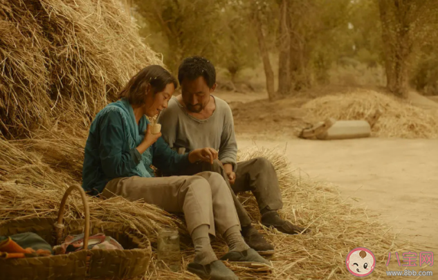 《隱入塵煙》經(jīng)典臺詞句子大全 《隱入塵煙》臺詞文案摘抄