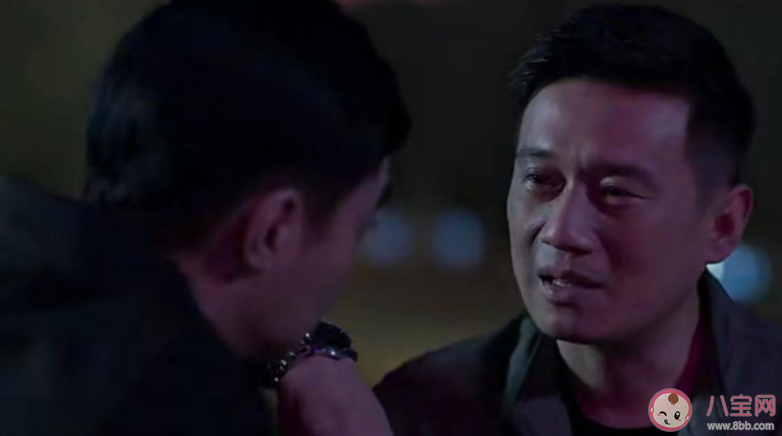 《罰罪》張秋峰是雙面間諜嗎 張秋峰是好人嗎