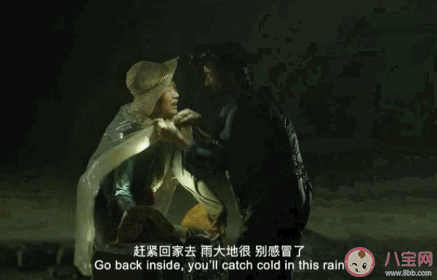 電影《隱入塵煙》觀后感800字作文 《隱入塵煙》觀后感三篇