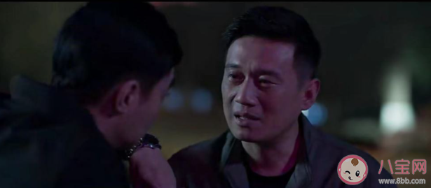 《罰罪》張秋峰是怎樣的人 張秋峰會是內(nèi)鬼嗎