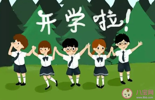 奮斗成就夢想觀后感范文600字 奮斗成就夢想感受作文美篇