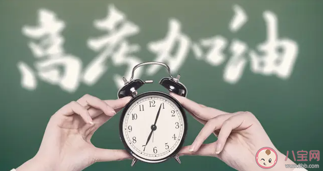 高考復讀值不值得 要不要復讀