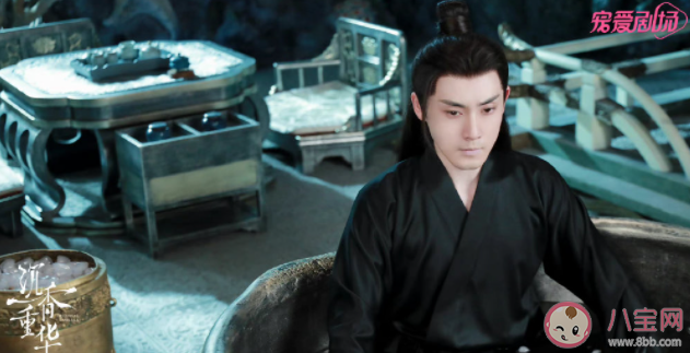 《沉香重華》余墨為什么受傷了 余墨受傷原因是什么