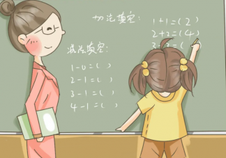 為什么越來越多人想當老師 鐵飯碗真的有這么香嗎