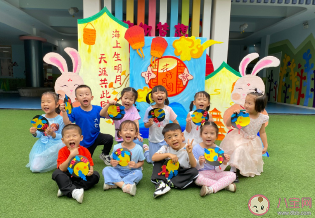 2022幼兒園中秋節(jié)主題活動(dòng)報(bào)道稿三篇 2022幼兒園中秋節(jié)活動(dòng)報(bào)道美篇