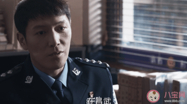 《罰罪》宋光明是怎樣的一個人 《罰罪》宋光明是好是壞