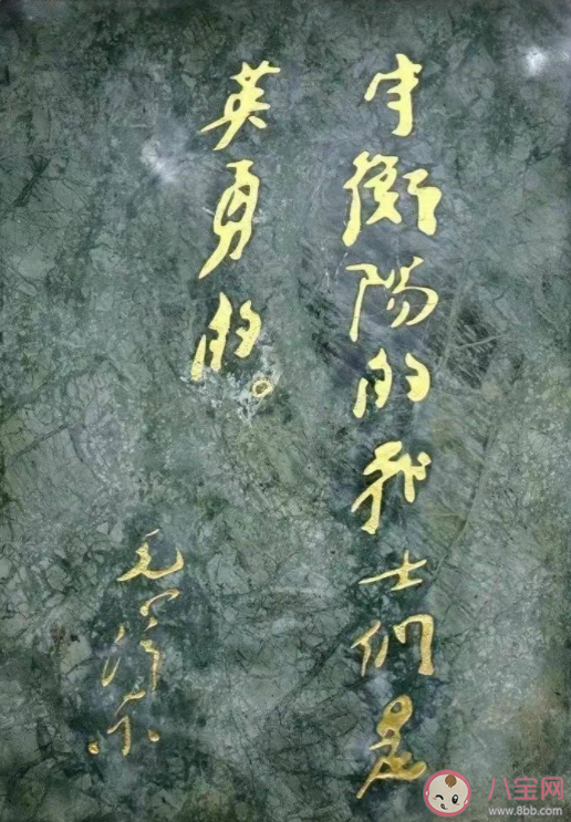 《援軍明日到達(dá)》講述了什么故事 井啟第結(jié)局是什么
