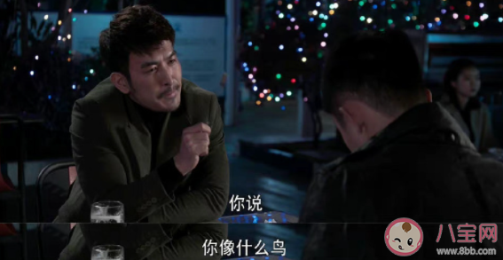 《罰罪》邱濤被誰收買了 嚴(yán)政委見的神秘人是邱濤嗎