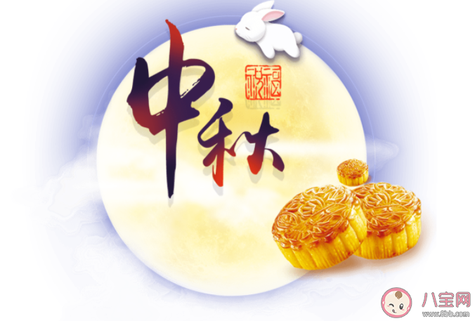 中秋假期能出行嗎 中秋假期如何健康防疫