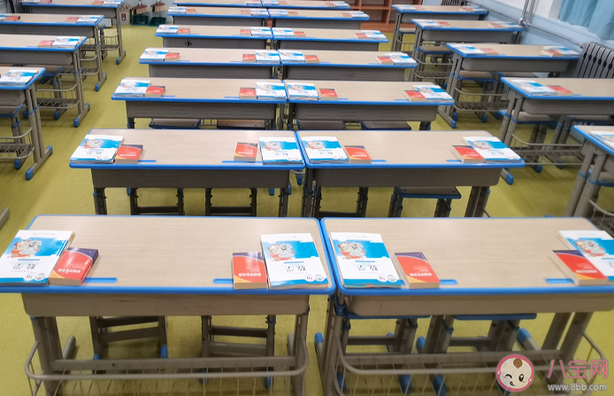 開學(xué)后要不要加入家委會(huì) 家委會(huì)設(shè)置的意義是什么