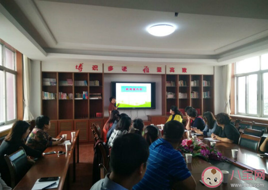 加入家委會對孩子影響大嗎 加入家委會需要什么條件