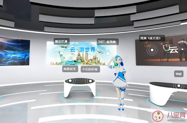 虛擬陪伴能代替真人需求嗎 人們?yōu)槭裁葱枰摂M陪伴