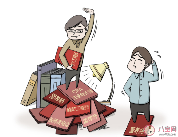 中年群體為什么熱衷考證了 考證前先查查證書含金量