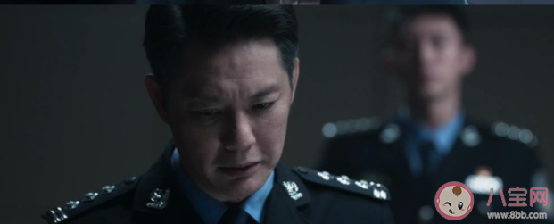 《罰罪》大王的真實身份什么 肖振邦為什么是內鬼