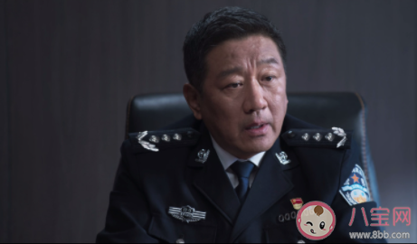 《罰罪》大王的真實身份什么 肖振邦為什么是內鬼