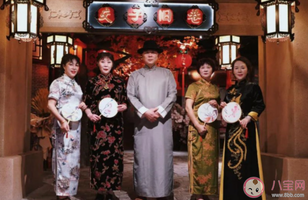 中老年劇本殺為何興起 劇本殺為什么在中老年圈火了