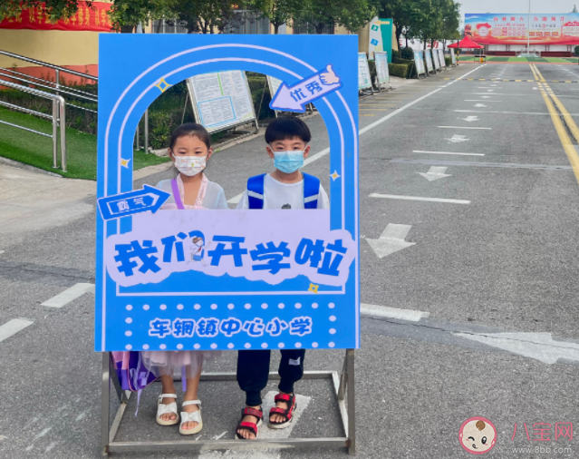 孩子延遲開(kāi)學(xué)了媽媽的朋友圈句子 孩子延遲開(kāi)學(xué)媽媽的感受說(shuō)說(shuō)