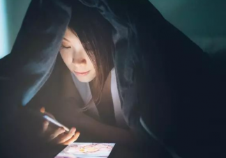 超負荷用眼危害有多大 怎樣保護眼睛