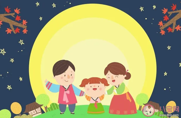 適合中秋節發的可可愛愛朋友圈文案2022 中秋節可愛文案說說短句