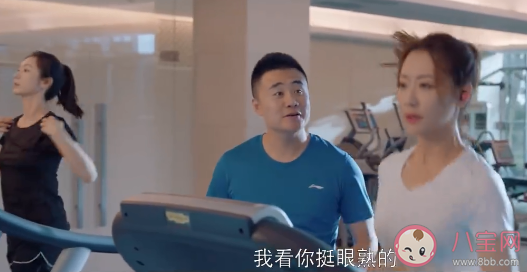 家庭主婦是職業(yè)嗎 怎樣看待家庭主婦