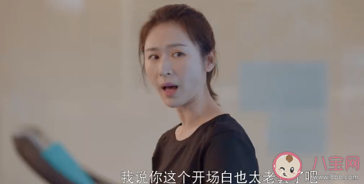 家庭主婦是職業(yè)嗎 怎樣看待家庭主婦