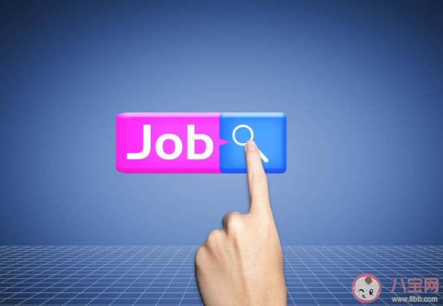 秋招對應屆生到底有多重要 秋招一般在哪里找招聘信息