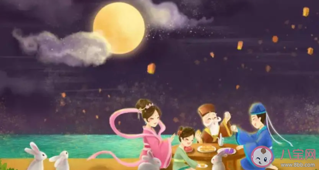 如何看待中秋節氛圍越來越淡 你能感受到中秋過節氛圍嗎