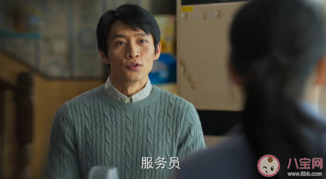 《消失的孩子》袁午得了什么病 袁午的父親為什么死了