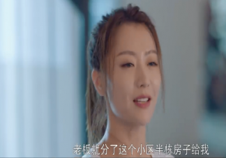 家庭主婦是職業嗎 怎樣看待家庭主婦