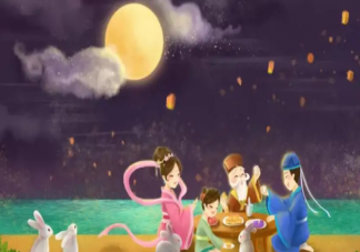 如何看待中秋節氛圍越來越淡 你能感受到中秋過節氛圍嗎