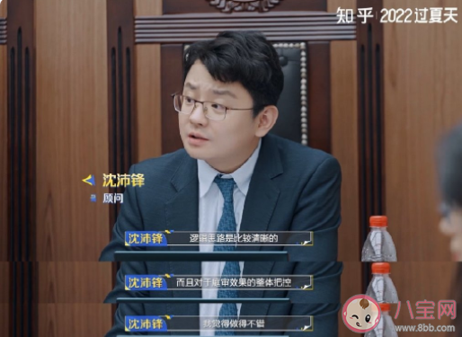 職場中遇到好領導有多重要 什么樣算是一個好領導