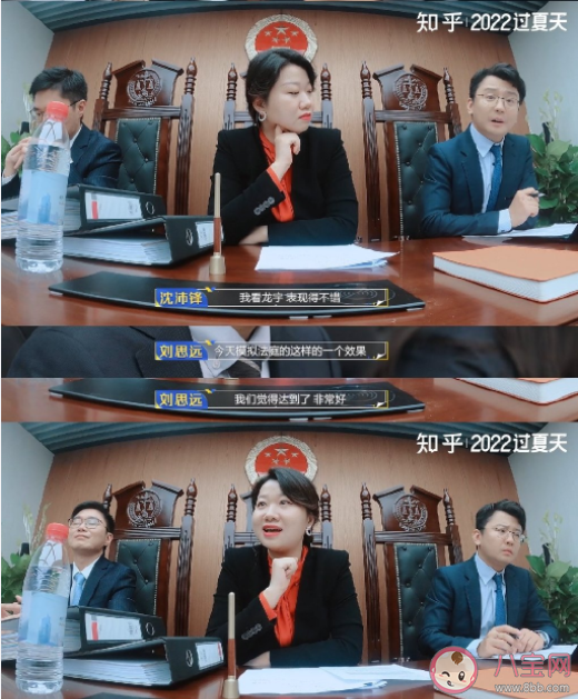 職場中遇到好領導有多重要 什么樣算是一個好領導