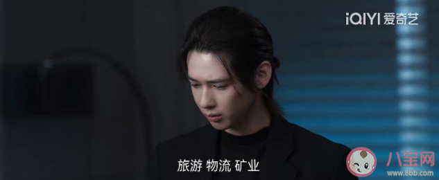 《罰罪》唐紹文是不是臥底 唐紹文是誰的人