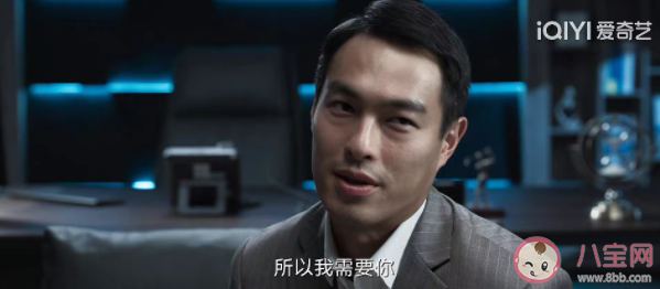 《罰罪》唐紹文是不是臥底 唐紹文是誰的人