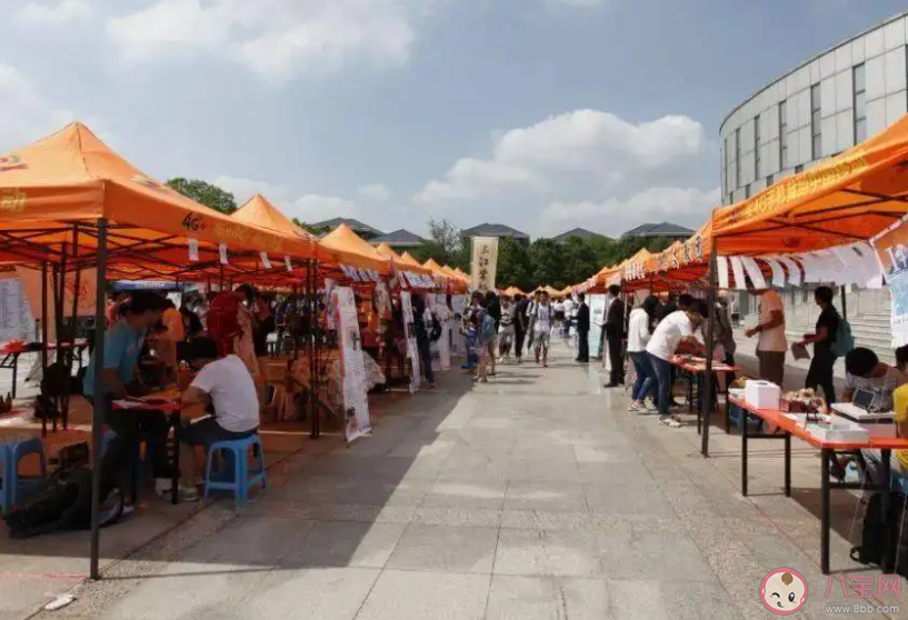 大學要參加社團嗎 新生入學怎么選社團