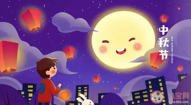 古人都是怎么過中秋節(jié)的 在古代中秋節(jié)有哪些活動(dòng)