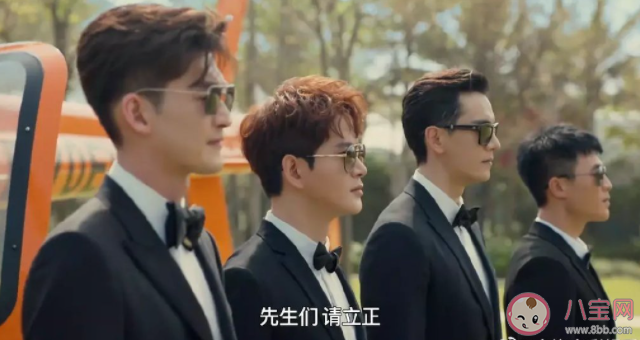 如何評價《東八區(qū)的先生們》 為什么《東八區(qū)的先生們》評分這么低