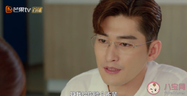 如何評價《東八區(qū)的先生們》 為什么《東八區(qū)的先生們》評分這么低