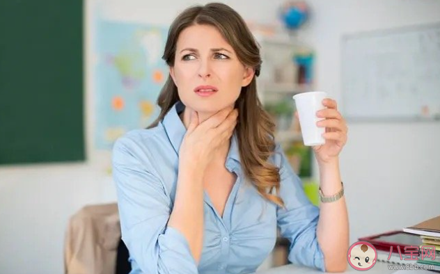 你有哪些保護嗓子的好方法 該怎么保護我們的嗓子