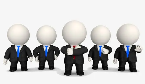 職場中遇到好領(lǐng)導(dǎo)有多重要 一個好的領(lǐng)導(dǎo)是怎樣的