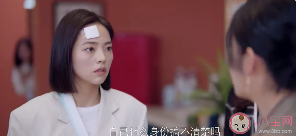 《她們的名字》沈嘉男結(jié)局是什么 沈嘉男最后和誰在一起了