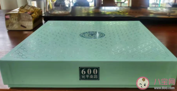 宛平南路600號月餅是什么梗 宛平南路600號為什么火了